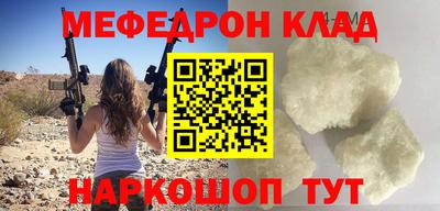 дживик Нарткала