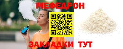 дживик Нарткала