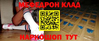 каннабис Нальчик