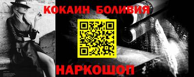 каннабис Нальчик