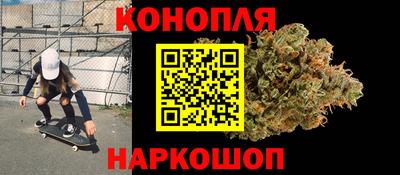 скорость mdpv Наро-Фоминск