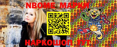 МДМА Новодвинск