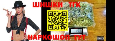 хмурый Новокубанск