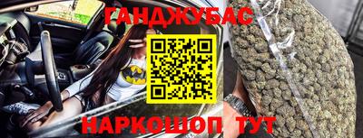МДМА Новодвинск