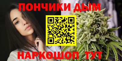 скорость mdpv Наро-Фоминск