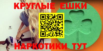 каннабис Нальчик