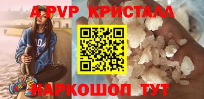 каннабис Нальчик