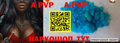 хмурый Новокубанск