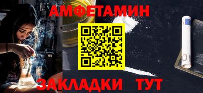 МДМА Новодвинск