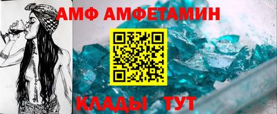 МДМА Новодвинск