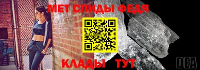 дживик Нарткала