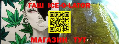 дживик Нарткала