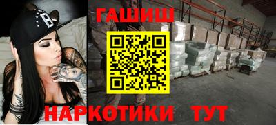 скорость mdpv Наро-Фоминск