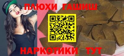 хмурый Новокубанск