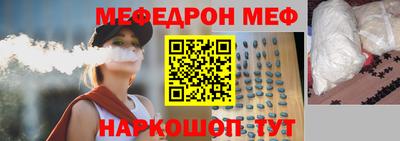 каннабис Нальчик