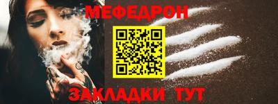 хмурый Новокубанск