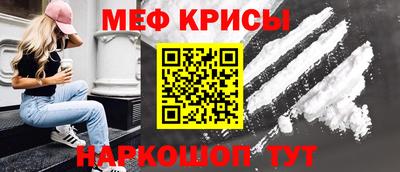 каннабис Нальчик