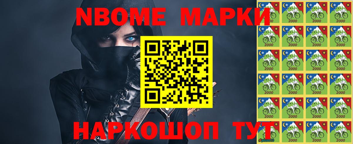 ЛСД экстази кислота Строитель